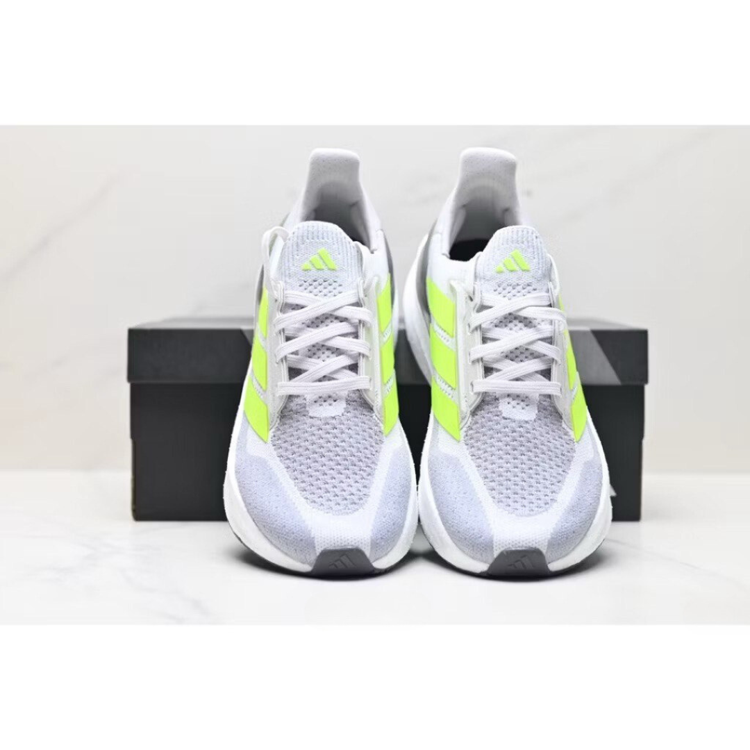 Ultraboost 5X Cinza Verde