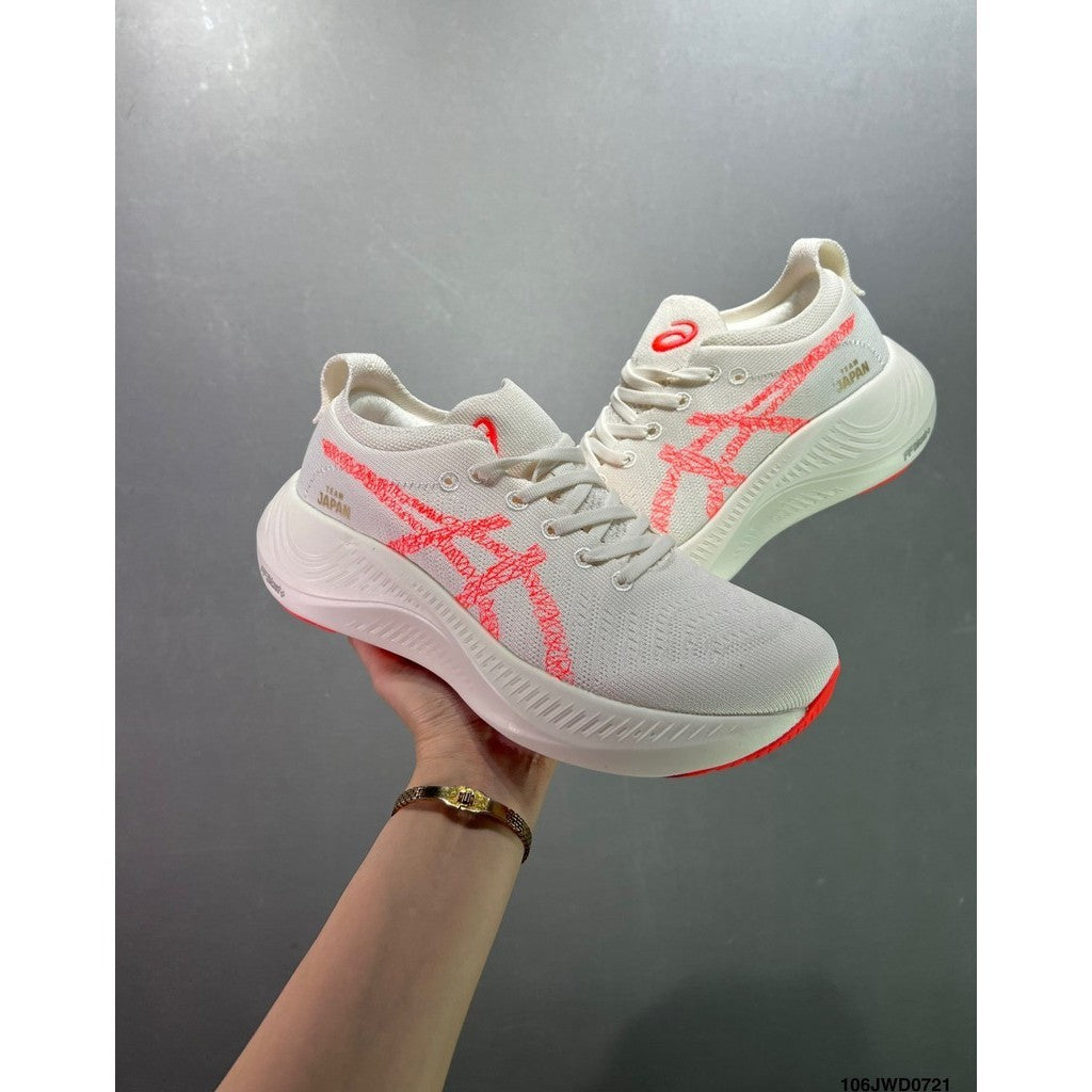Nimbus Mirai Paris White Sunrise Red