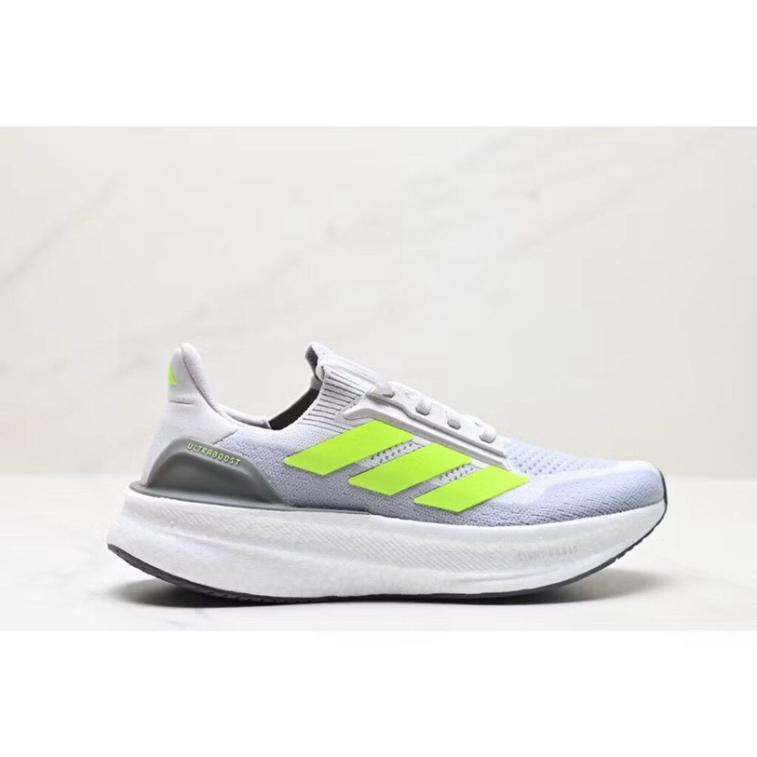 Ultraboost 5X Cinza Verde