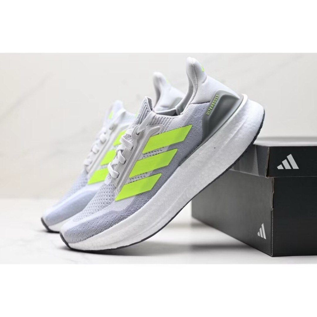 Ultraboost 5X Cinza Verde