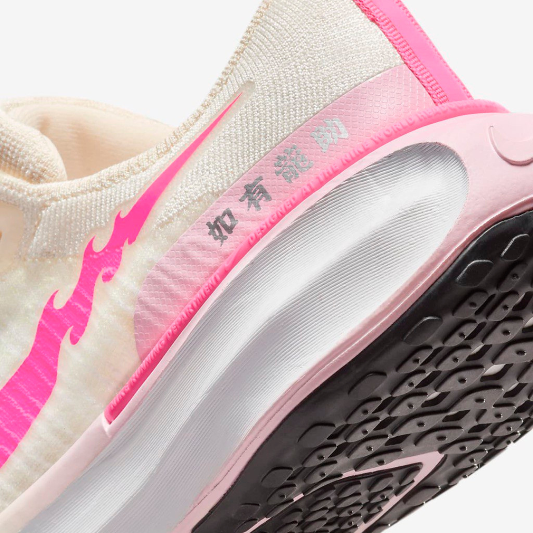 Invincible Run 3 Year Of The Dragon Pink