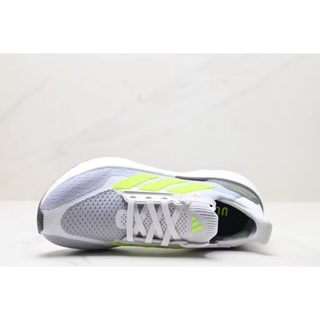 Ultraboost 5X Cinza Verde