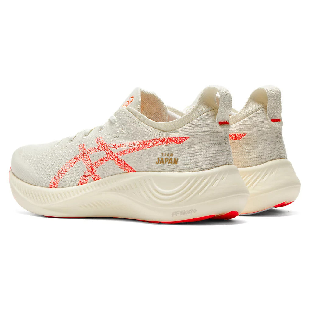 Nimbus Mirai Paris White Sunrise Red