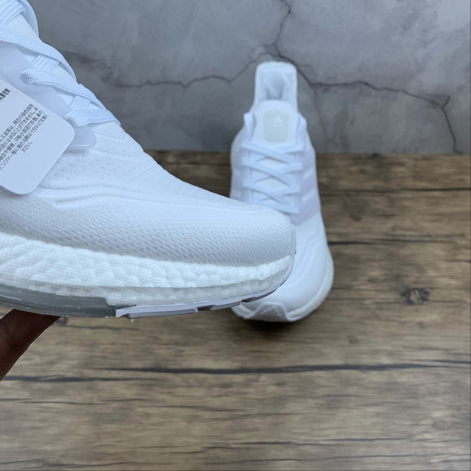 Ultraboost 21 White