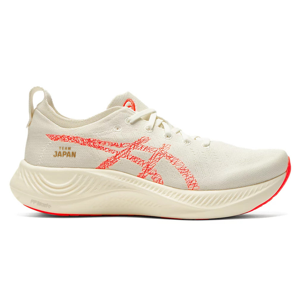 Nimbus Mirai Paris White Sunrise Red