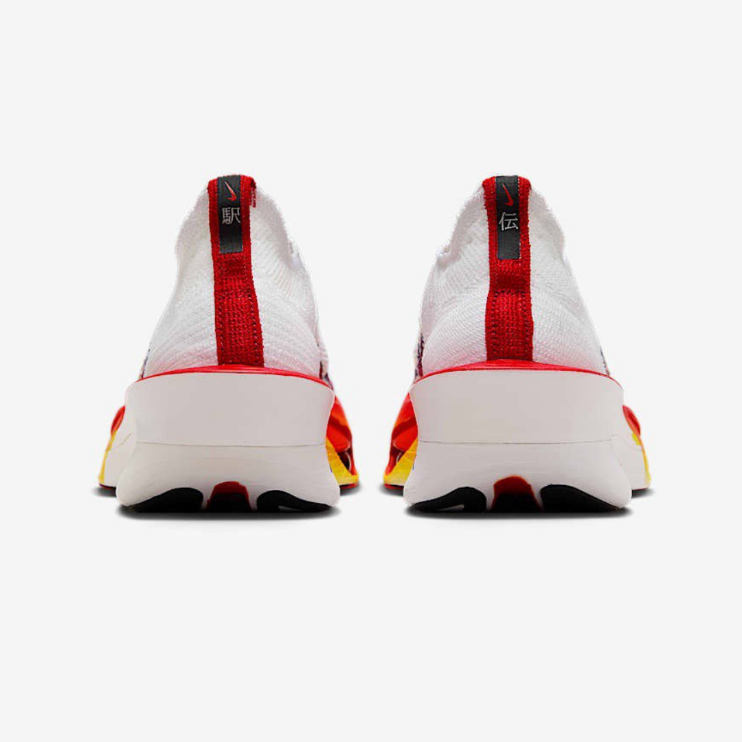 ZoomX ALPHAFLY Next% 3 - Ekiden