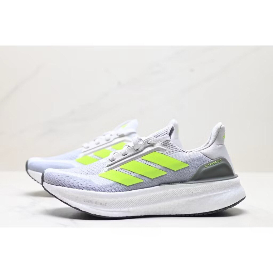Ultraboost 5X Cinza Verde