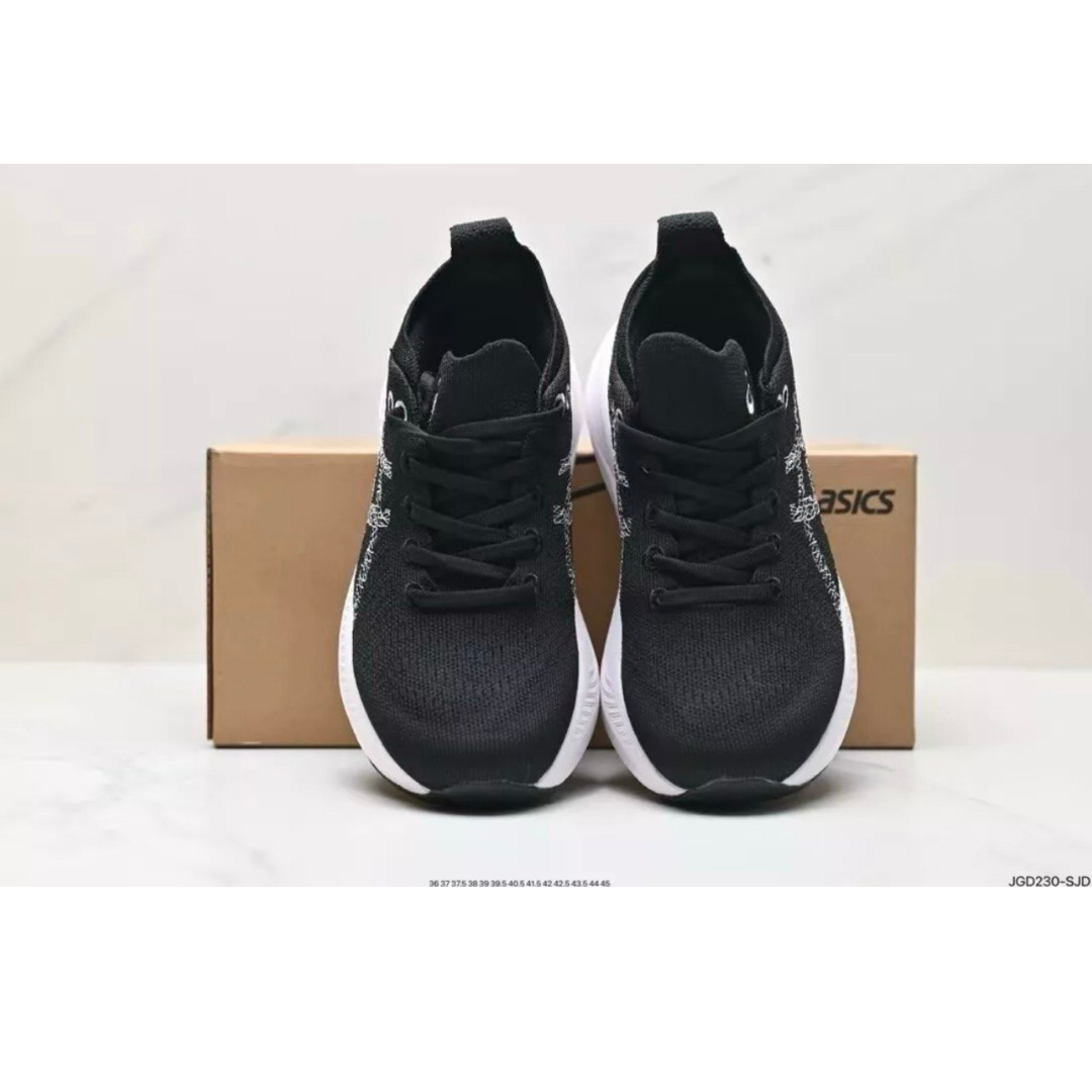 Nimbus Mirai Paris Black White
