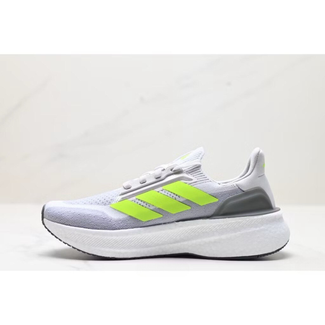 Ultraboost 5X Cinza Verde