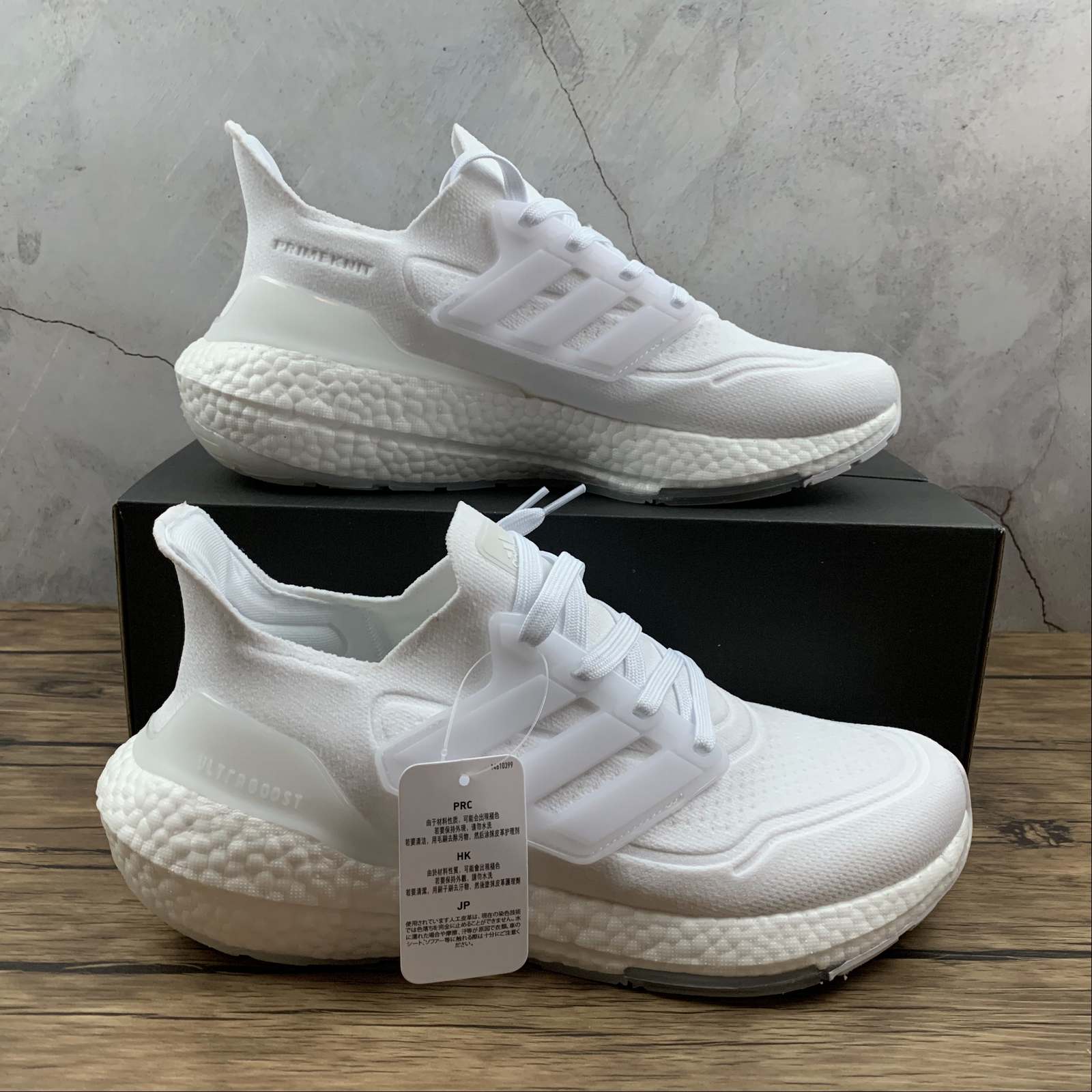 Ultraboost 21 White