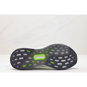 Ultraboost 5X Cinza Verde