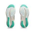 Gel - Nimbus 26 - Azul Marinho com Creme e Verde