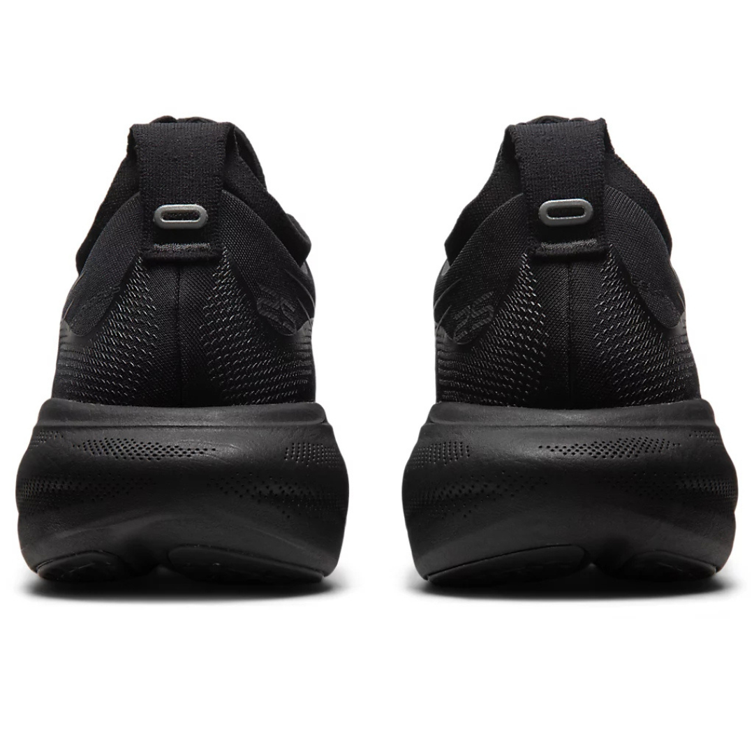 Gel - Nimbus™ 25
