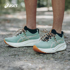 Gel - Nimbus 26 - Verde com Creme e Laranja