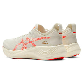 Nimbus Mirai Paris White Sunrise Red
