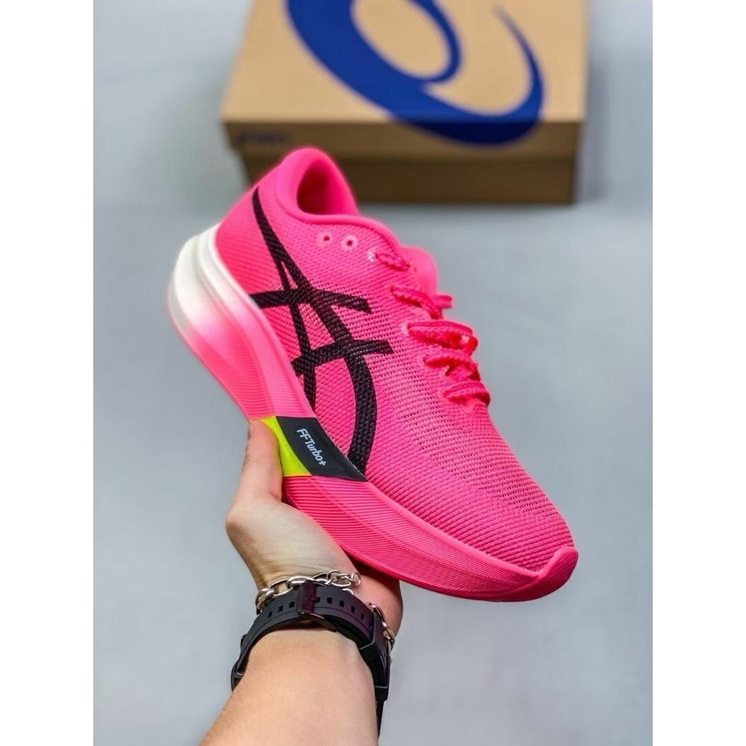 Metaspeed Sky Paris Rosa