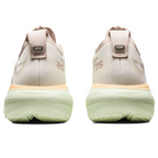 Gel - Nimbus™ 25 Creme e Verde Claro
