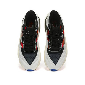 Fuelcell Supercomp Elite V4 - Branco/Preto/Vermelho