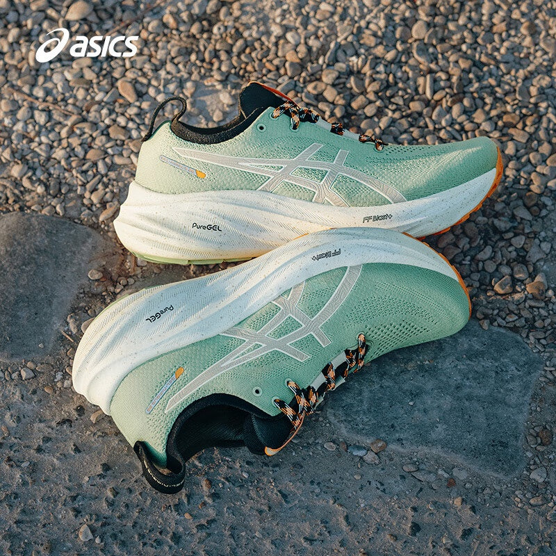 Gel - Nimbus 26 - Verde com Creme e Laranja