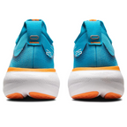 Gel - Nimbus™ 25