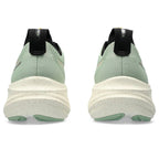 Gel - Nimbus 26 - Verde com Creme e Laranja