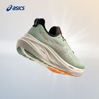 Gel - Nimbus 26 - Verde com Creme e Laranja