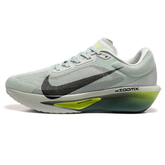 Zoom Fly 6 - Branco e Verde