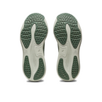 Gel - Nimbus™ 25 Verde