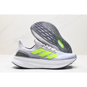 Ultraboost 5X Cinza Verde