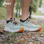 Gel - Nimbus 26 - Verde com Creme e Laranja