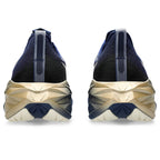 NovaBlast™ 4 Platinum Azul Marinho Dourado