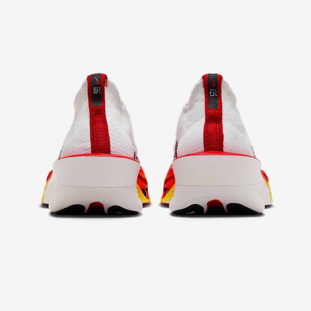 ZoomX ALPHAFLY Next% 3 - Ekiden