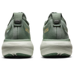 Gel - Nimbus™ 25 Verde