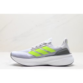 Ultraboost 5X Cinza Verde